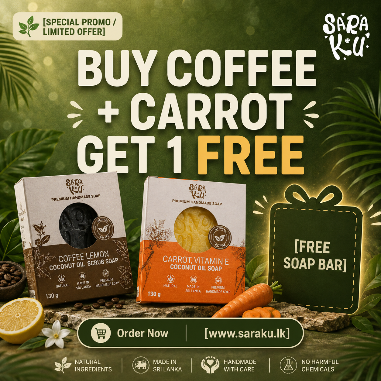 Saraku product view 3